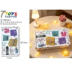 Klocki Drewniane Emotki Expression Puzzle 6 szt