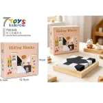 Hiding Blocks Ukryte Bloki Drewniane 3+ 7TOYS