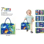Teczka Edukacyjna Dinozaury 7 Toys 28.5x22.5cm