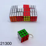Brelok Kostka Rubika 3x3 Mini Kolorowa
