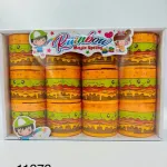Rainbow Magic Spring Hamburger 8cm