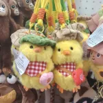 Kurczak Pluszowy Brelok z Koszykiem Żółty 10cm