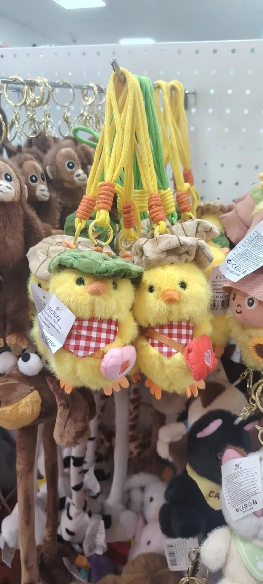 Kurczak Pluszowy Brelok z Koszykiem Żółty 10cm