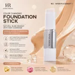Korektor Koloru w Sztyfcie Haicuier Nude 5g