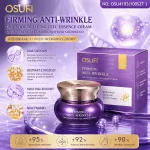 Krem OSUFI Firming Anti-Wrinkle DNA Sodium Living Cell Essence Cream 50ml