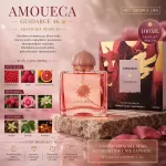 Perfumy Amoueca Guidance 46 Ekstrakt 100ml