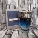 Paco Rabanne Invictus Victory Elixir Perfumy Męskie 100ml