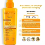 Bioxcin Suncare Spray SPF 50+ 200 ml