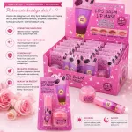Meike Glamour Lips Balm Lip Mask Zestaw do Ust