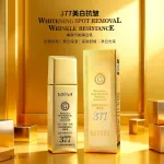 Mleczko Rozjaśniające GuShiYuTa 377 Whitening Milk 100ml