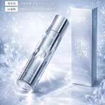 Serum DNA OSUFI 30ml Srebrne Anti-Aging