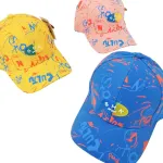 Czapka z Daszkiem SHK Sport dla Dzieci Mix Kolorów