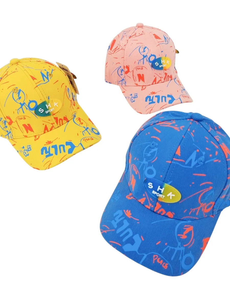 Czapka z Daszkiem SHK Sport dla Dzieci Mix Kolorów