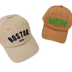 Czapka z Daszkiem Boston Beżowa Dziecięca