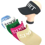 Czapka z daszkiem damska SPORT bawełniana mix kolorów