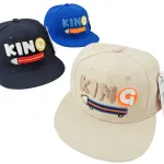Czapka z Daszkiem King dla Dzieci Beżowa