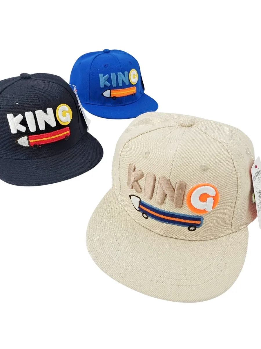 Czapka z Daszkiem King dla Dzieci Beżowa