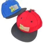 Czapka z Daszkiem GOOD KIDS dla Dzieci Niebieska i Czerwona