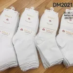 Skarpety Damskie SO&LI Bawełniane Białe 35-41