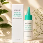 Meditherapy Porethera Real Bifida Powder Serum 14.5g