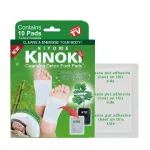 Kiyome Kinoki Pro Cleansing Detox Foot Pads 10szt
