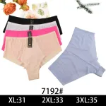 Majtki damskie bawełniane z wysokim stanem XL-3XL 7192