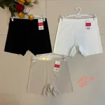 Bokserki Damskie Bezszwowe Greenice 3 Kolory S/M/L/XL