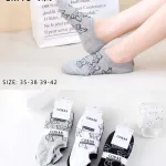 Stopki Damskie COSAS Misie Szare 35-42