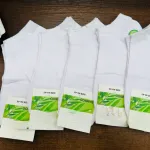 Skarpety Bambusowe Białe Stopki Rozmiar 40-43
