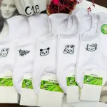 Skarpety Bambusowe Stopki Hello Kitty Białe 39-41