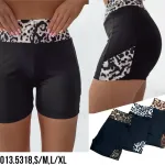 Szorty Sportowe Damskie Czarne z Panterką S/M L/XL