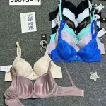 Biustonosz Koronkowy Push-up 70B-90B Różowy Granatowy