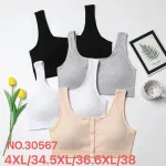 Top damski prążkowany z guzikami beżowy 4XL