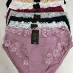 Majtki Bawełniane z Koronką La Lanne XL-XXXL Różowe