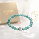 Bransoletka Akwamaryn Drzewo Życia ZENKO 8mm