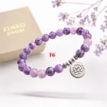 Bransoletka Liliowy Jadeit Kwiat Lotosu Kamienie Naturalne