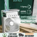 Klimatyzator Ewaporacyjny 600ml 7 Kolorów LED 2024