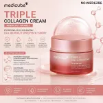 Medicube Triple Collagen Cream Krem do Twarzy 50ml