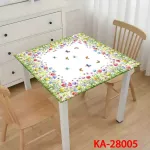 Obrus Kwiatowy z Motylami 85x85cm Wielokolorowy