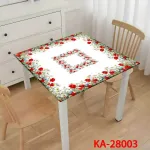Obrus Kwiatowy Maki i Stokrotki 85x85cm
