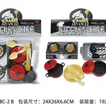 Zestaw Kuchenny Advanced Small Chef Kuchnia z Akcesoriami