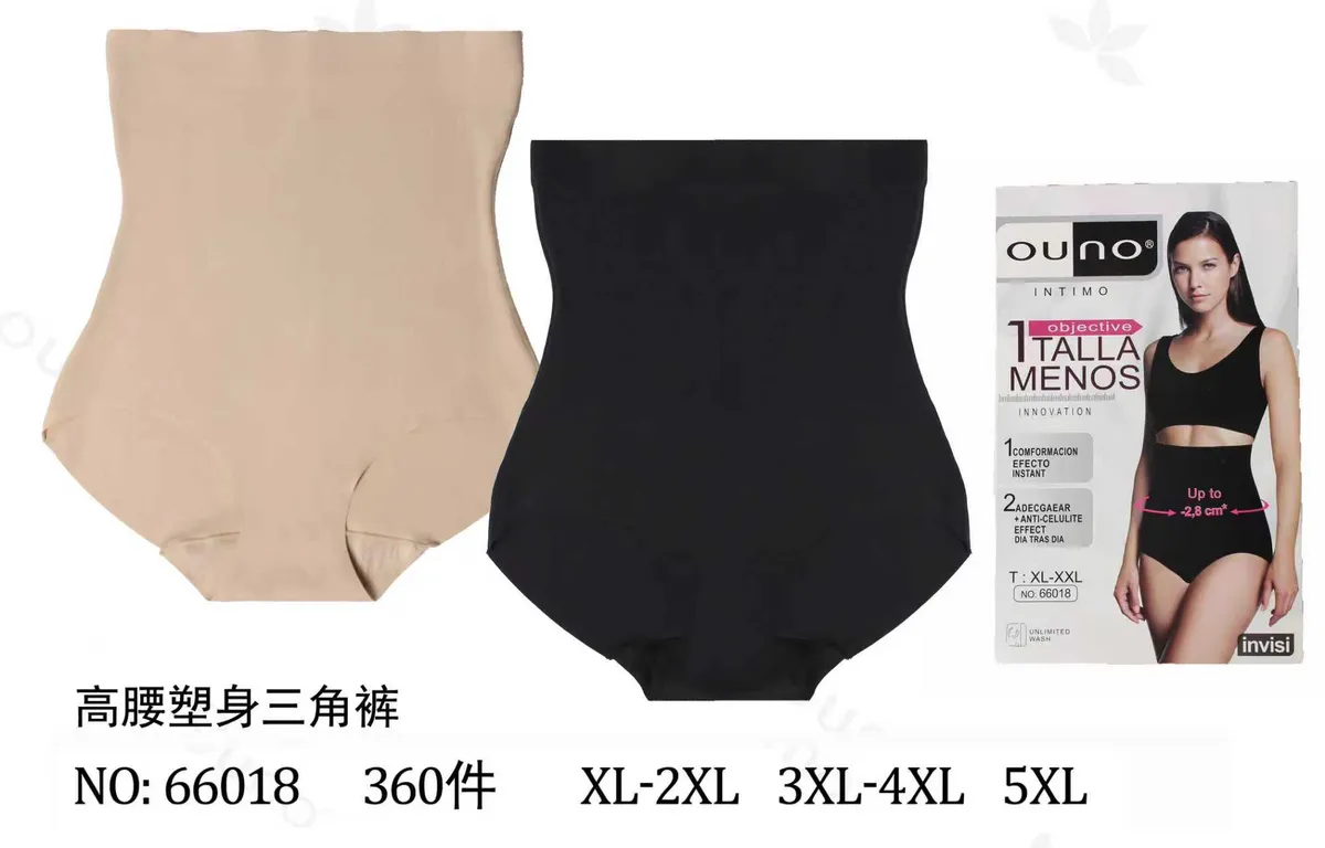 Figi Modelujące Wysoki Stan OuNo Intimo Czarne i Beżowe XL-5XL