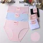 Majtki Bawełniane Damskie Hana w Serduszka M/L-XL/XXL