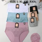 Majtki damskie HANA koronkowe L-XXXXL mix kolorów
