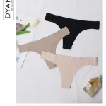 Majtki damskie bezszwowe DYANA Intimates beżowe i czarne