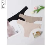 Majtki Bezszwowe Damskie Dyana Intimates Beżowe i Czarne