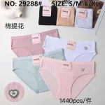 Majtki Bawełniane HANA z Koronką S/M-L/XL Różowe