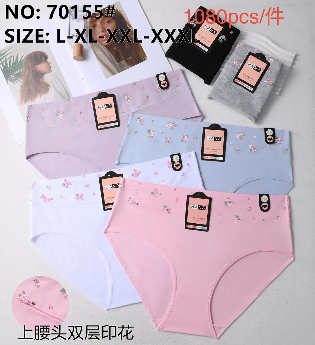 Majtki Bawełniane Damskie Hana z Kwiatkami L-XXXXL