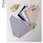 Majtki Bawełniane Damskie NICE Szare M/L/XL Dyana