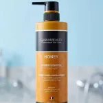 Ganum Beauty Szampon Miodowy Odżywczy 600ml